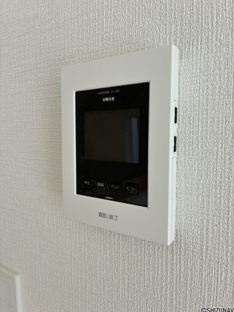 沼津市高尾台第６　全４棟　２号棟　駐車場2～3台可　２SLDK＋畳コーナーの画像