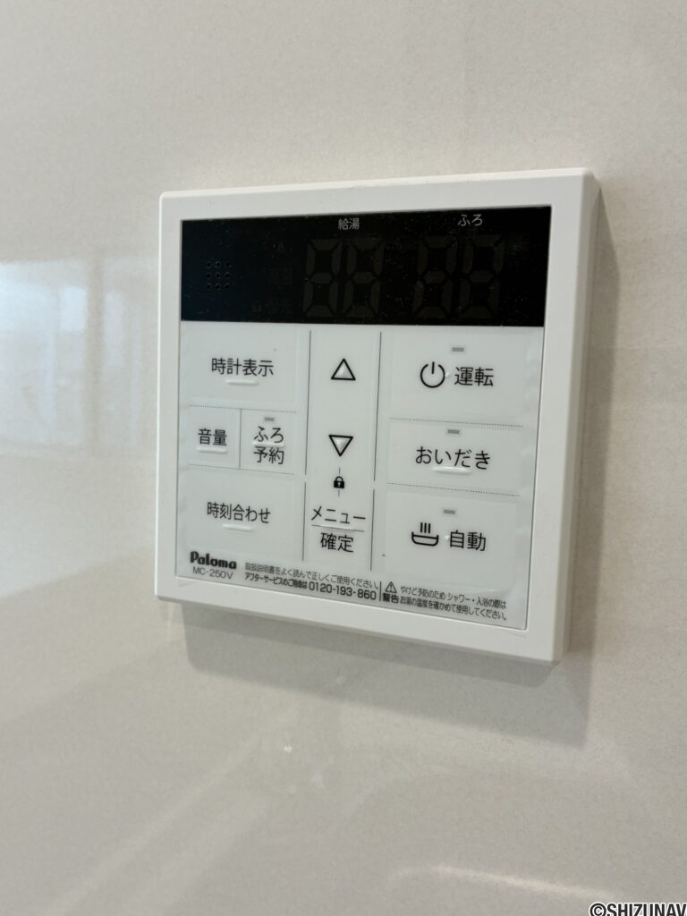 沼津市高尾台第６　全４棟　3号棟　駐車場2～3台可　3SLDK　テレワークコーナー・パントリー有りの画像