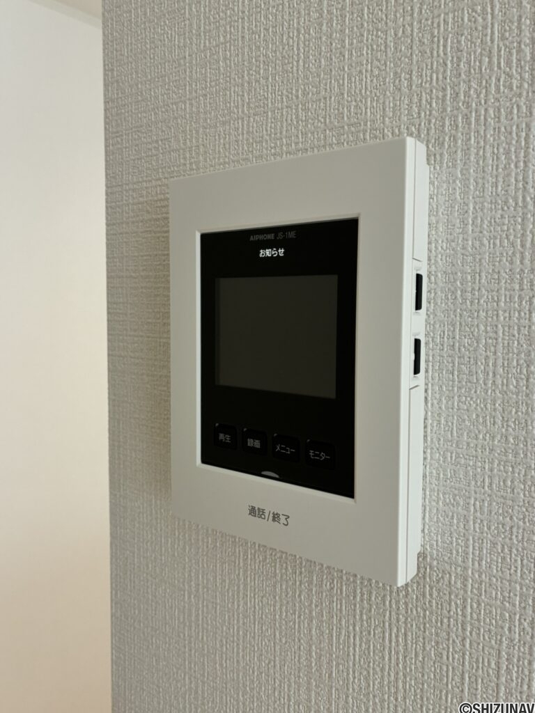 沼津市高尾台第６　全４棟　3号棟　駐車場2～3台可　3SLDK　テレワークコーナー・パントリー有りの画像