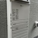 沼津市高尾台第６　全４棟　4号棟　駐車場３台可　4LDKの画像