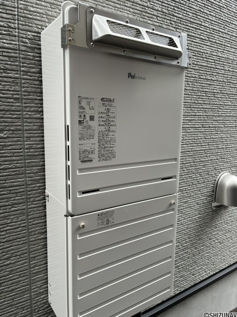沼津市高尾台第６　全４棟　4号棟　駐車場３台可　4LDKの画像