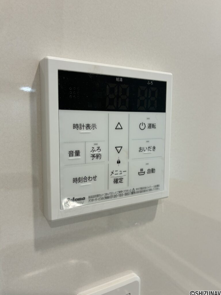 沼津市高尾台第６　全４棟　4号棟　駐車場３台可　4LDKの画像