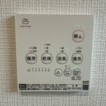 沼津市高尾台第６　全４棟　4号棟　駐車場３台可　4LDKの画像