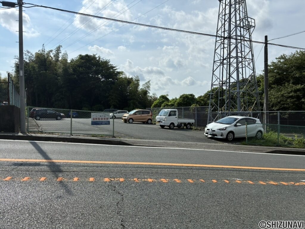 プレシアスタウン和地山公園