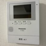 プレシアスタウン和地山公園