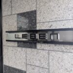 レーベン葵常磐町 CAPITAL TOWER 1701　共有部分