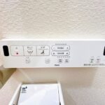 温水洗浄機能付き