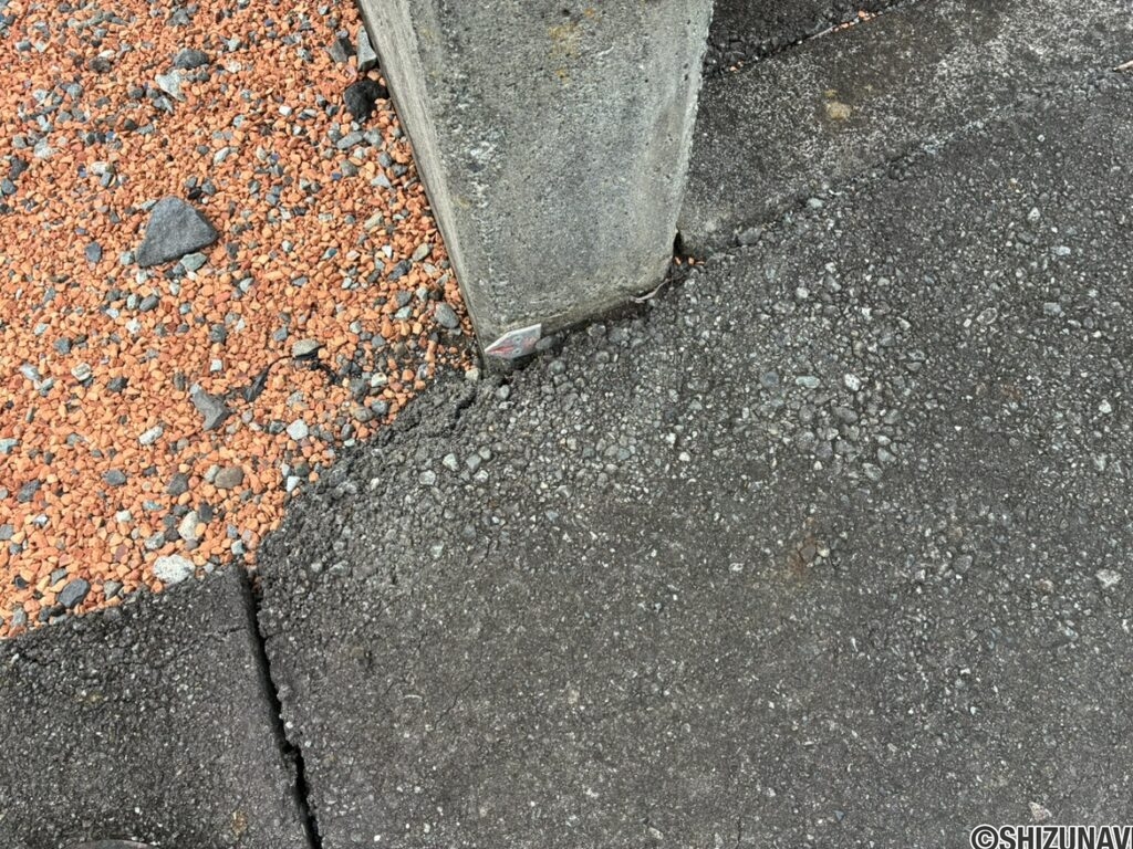 富士宮市万野原新田　パルフェSE　接骨院