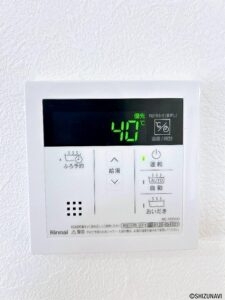 給湯パネル