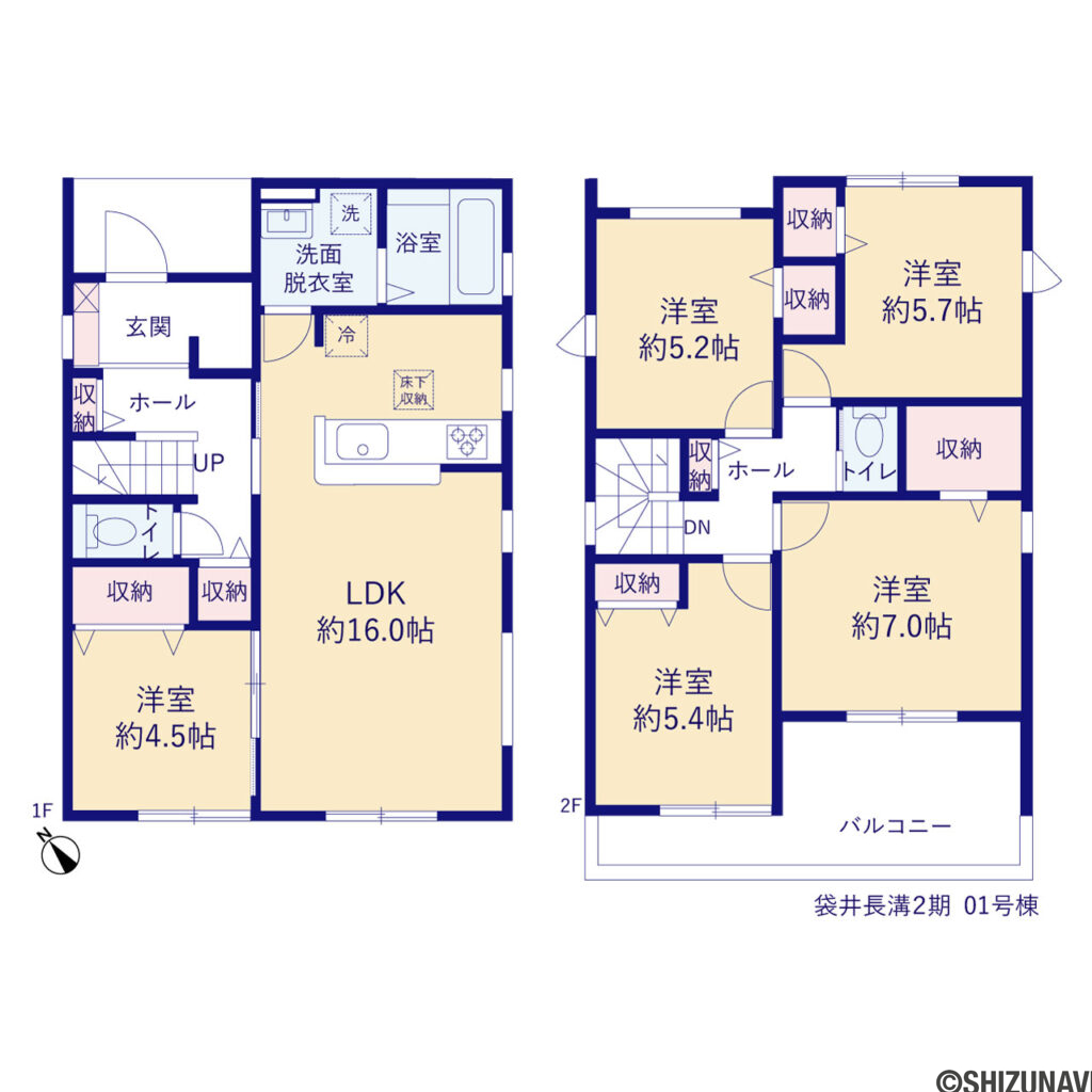 1号棟　間取り図
