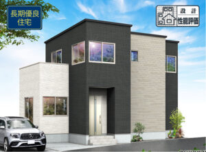 【2027.1完成予定】静岡市駿河区手越原8期　3LDK　新築一戸建て　の物件画像