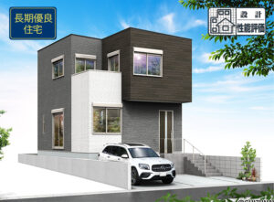 【2027.2完成予定】静岡市清水区草薙1丁目4期　3LDK　新築一戸建て　の物件画像