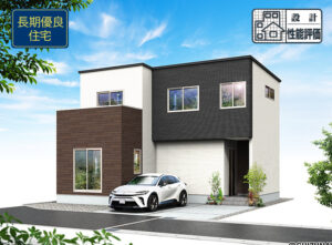 【2027.1完成予定】静岡市葵区千代田7期　3LDK　新築一戸建て　の物件画像