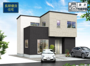 【2027.2完成予定】静岡市葵区北5期　3LDK　新築一戸建て　の物件画像
