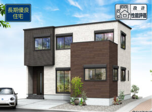 【2027年3月完成予定】浜松市中央区佐藤2丁目　4LDKの物件画像
