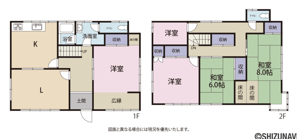 焼津市下小田　中古住宅の4SLDKの間取り図