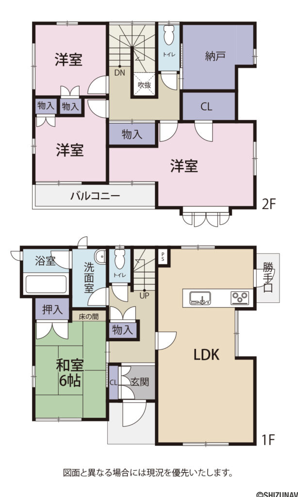 藤枝市下藪田　積水ハウス　中古住宅の4LDK＋S（LDK 18 和室6　
2階洋間　9　5.4　5.4）の間取り図