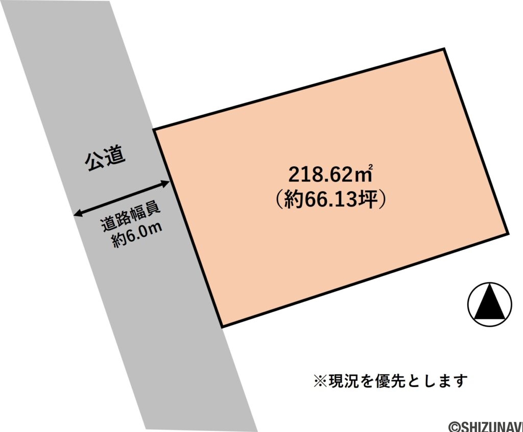 浜松市中央区大人見町　土地