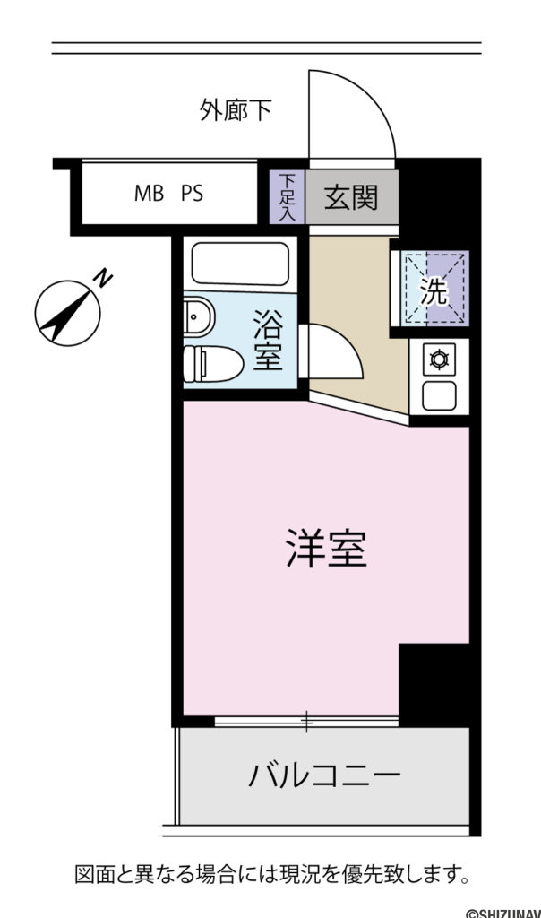 ダイアパレスステーションサイド静岡2号館 7階 表面利回り約18% 駿河区泉町の画像