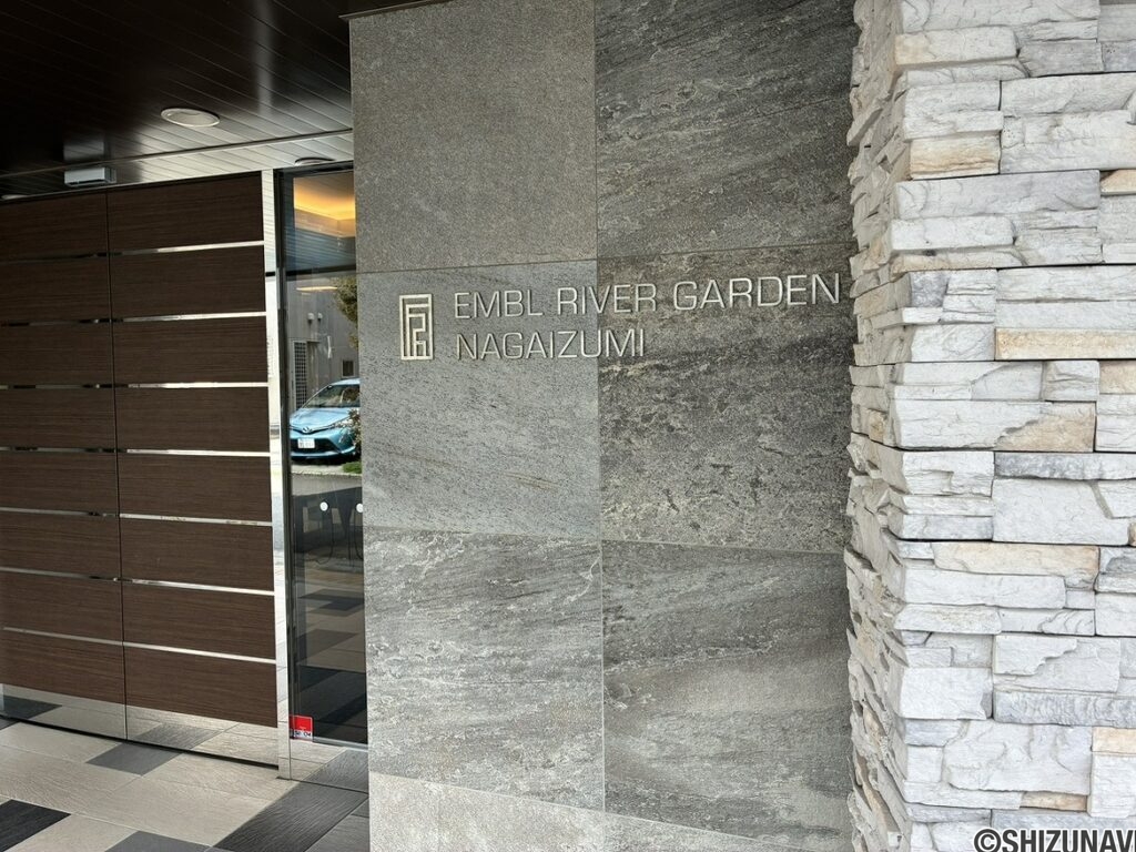 長泉町本宿　エンブルリバーガーデン長泉　外観