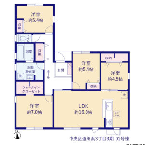 【2026年10月完成予定】浜松市中央区遠州浜3丁目　4LDK　平屋の物件画像