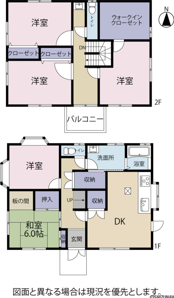 ばらの丘　間取りの中古住宅5DK（DK:9   和室：6　1階洋間：6
2階洋間：7.5　2階洋間6　2階洋間6）