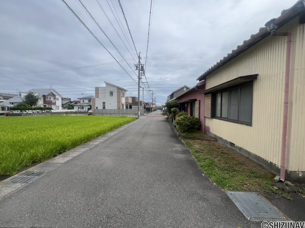 前面道路