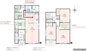 【2026.9完成予定】タマタウン駿河区青木の物件画像