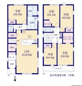 【新築一戸建て】リーブルガーデン清水町徳倉３期 １号棟の物件画像