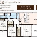 1号棟　間取り図