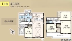 【2027年1月完成予定】袋井市豊沢　2棟　3LDK/4LDKの物件画像