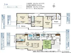 1号棟　間取り図