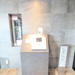 【共用部】エントランスはモニター付きオートロックで安心です！