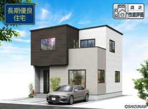 【2027.3完成予定】静岡市駿河区向敷地4丁目4期　新築一戸建て　の物件画像