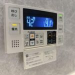 給湯器リモコン