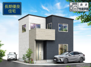 外観イメージ2号棟