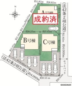 富士宮市富士見ケ丘