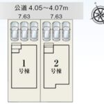 全体区画図
