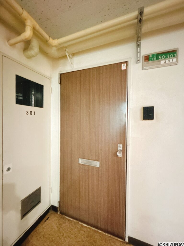 【玄関外観】