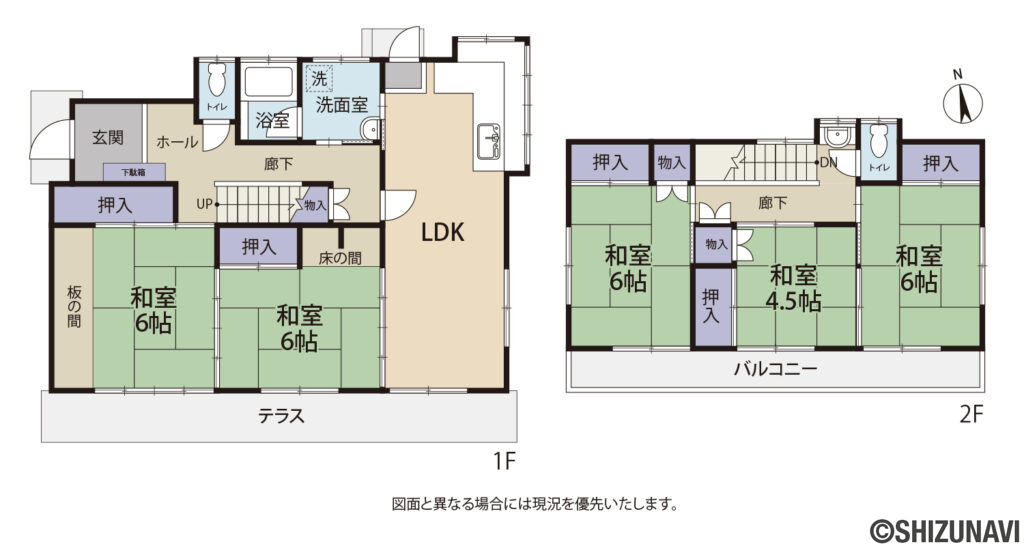 三島市芙蓉台1丁目　戸建住宅の5LDK（LDK、和室（6帖×4部屋）、和室（4.5帖））の間取り図