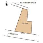 米津町　土地　線引き前宅地　100坪超の画像