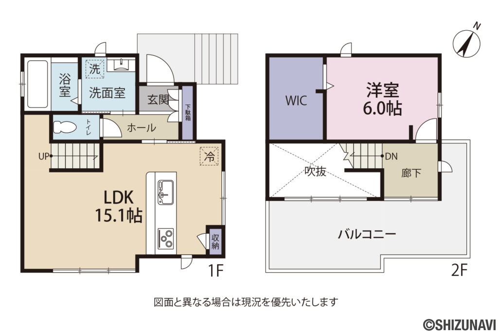 葵区南沼上1丁目　大手メーカー施工　中古住宅　の1LDKの間取り図