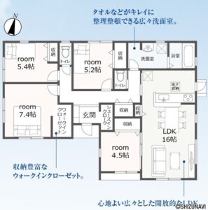 2号棟　間取り図