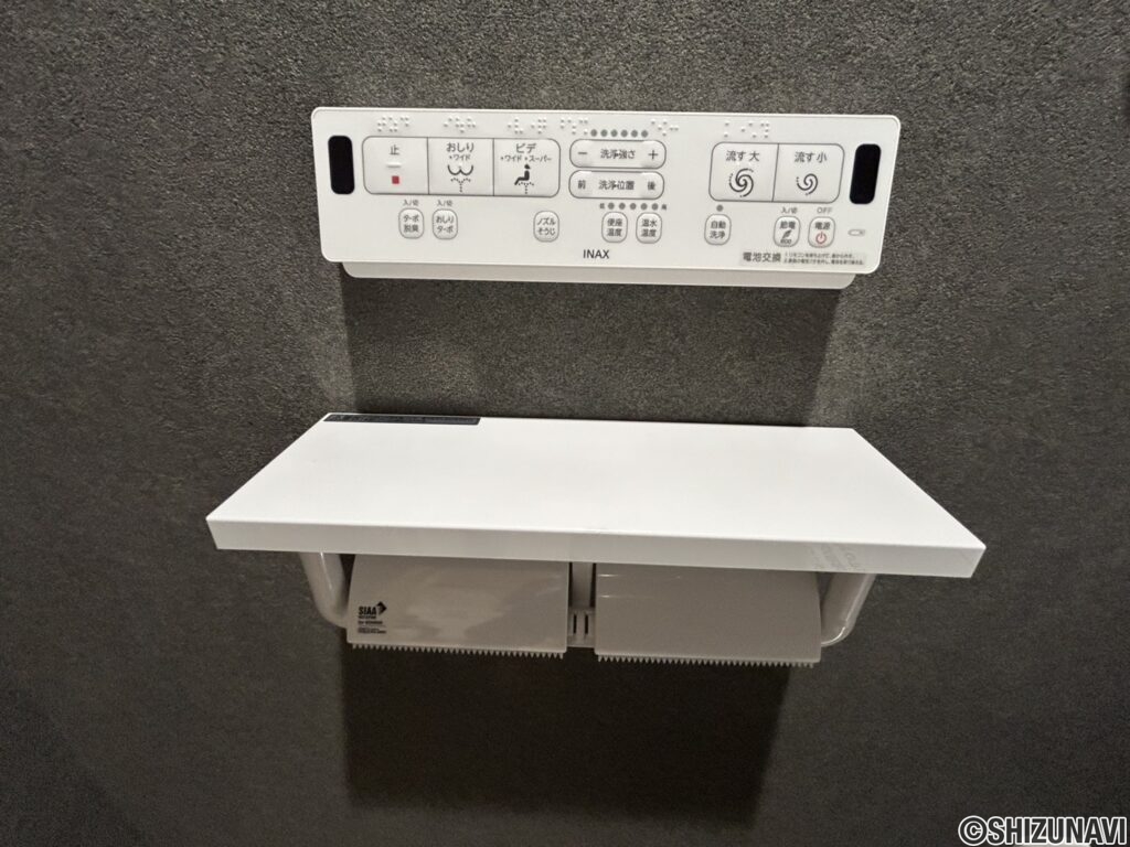 ウィスティリア飯田