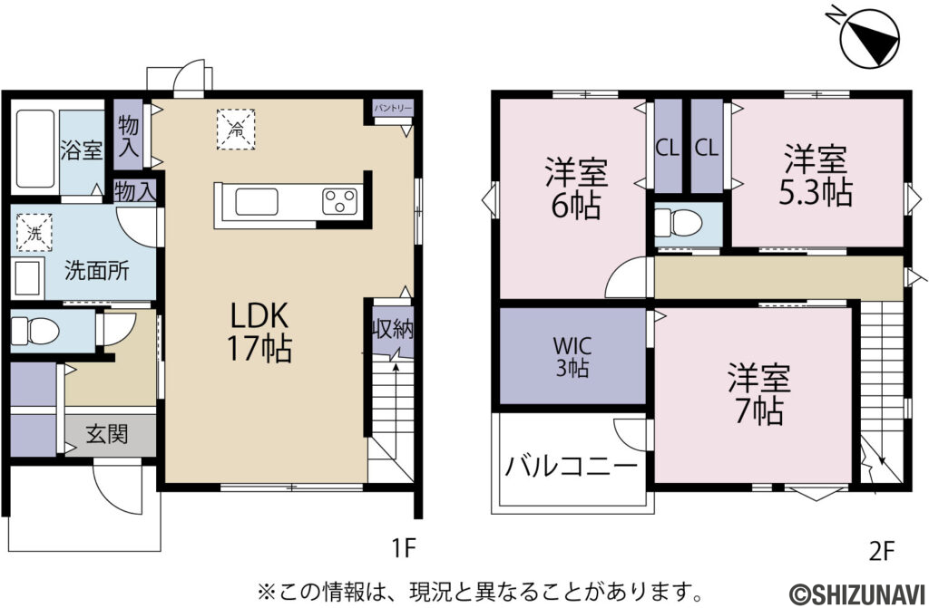 間取図（清水区今泉）の新築一戸建て3LDK（LDK　17帖、洋室　7帖、洋室　6帖、洋室　5.3帖）