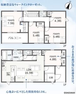 1号棟　間取り図