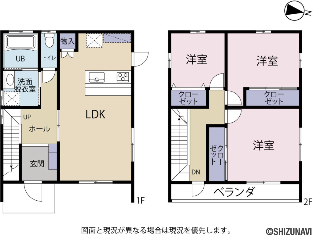 間取り図の中古住宅3LDK