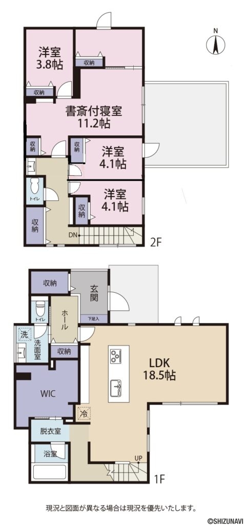 藤枝市上青島　セキスイハイムの築浅中古住宅！の4LDK（4LDK＋WIC＋書斎）の間取り図