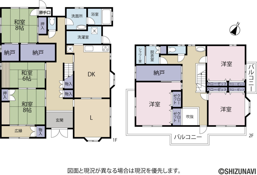 駿河区の高級感ある大型住宅でました！（住友林業施工）の6SLDK（※平面図参照）の間取り図