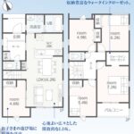2号棟　間取り図